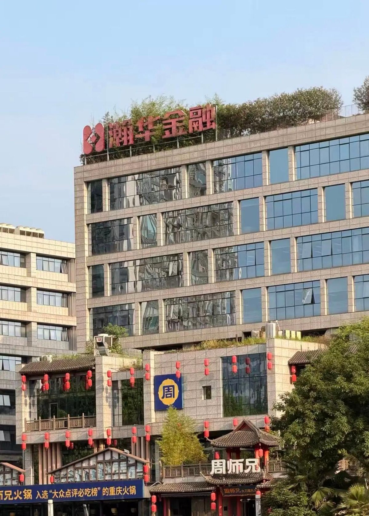 图片5