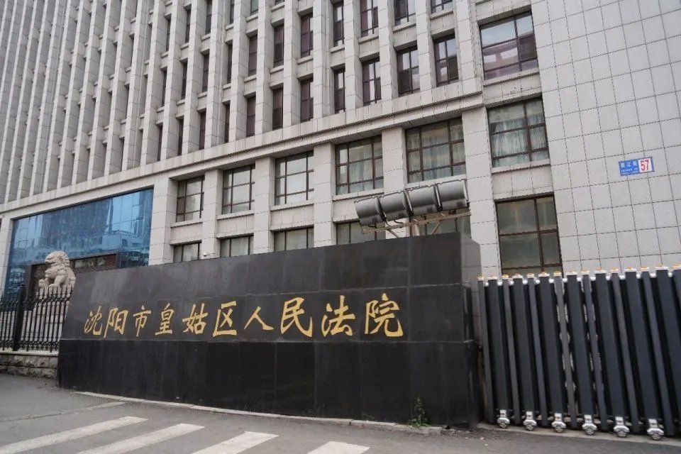 图片6